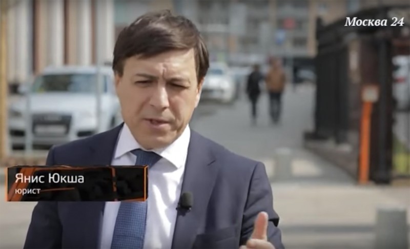 Юкша Я. А.