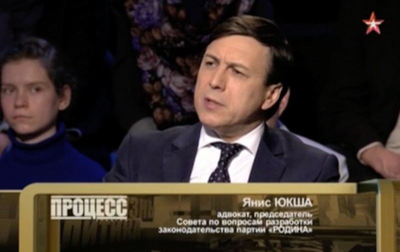 Юкша Я. А.