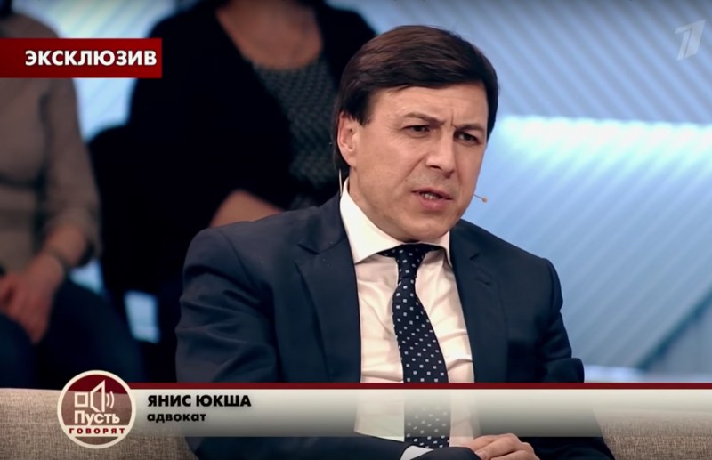 Юкша Я. А.