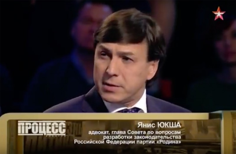 Юкша Я. А.