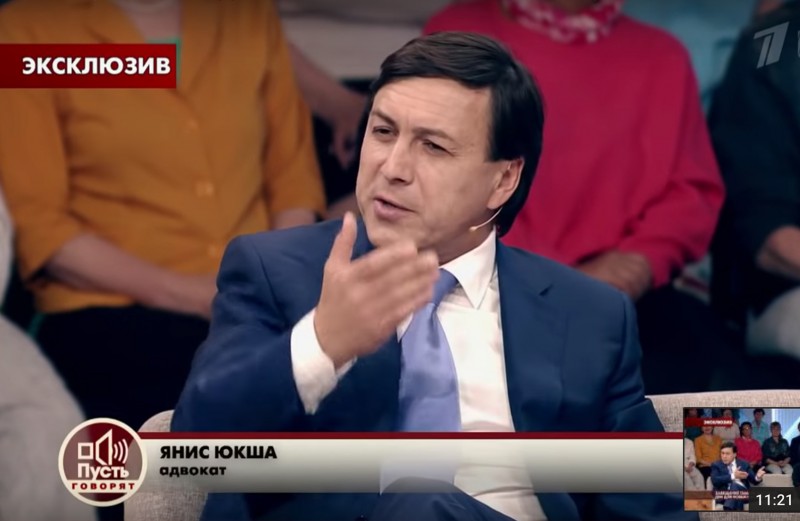 Юкша Я. А.