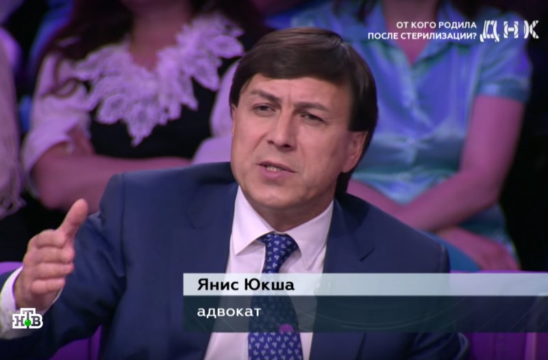 Юкша Я. А.