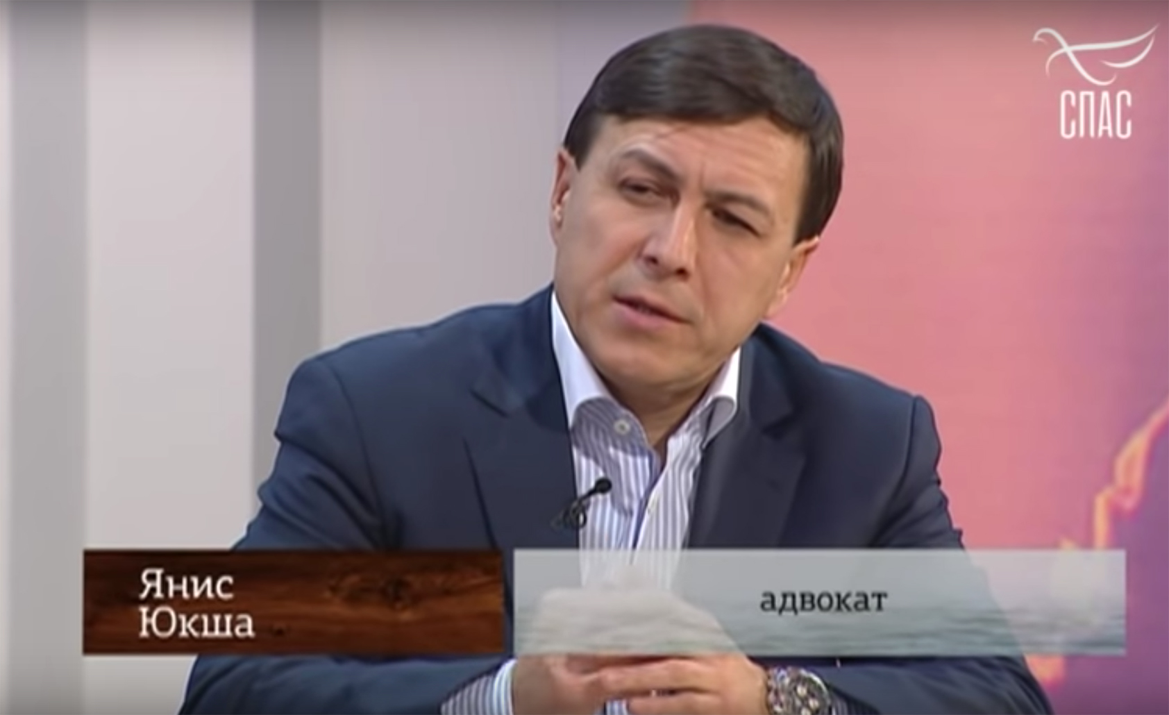 Юкша Я. А.