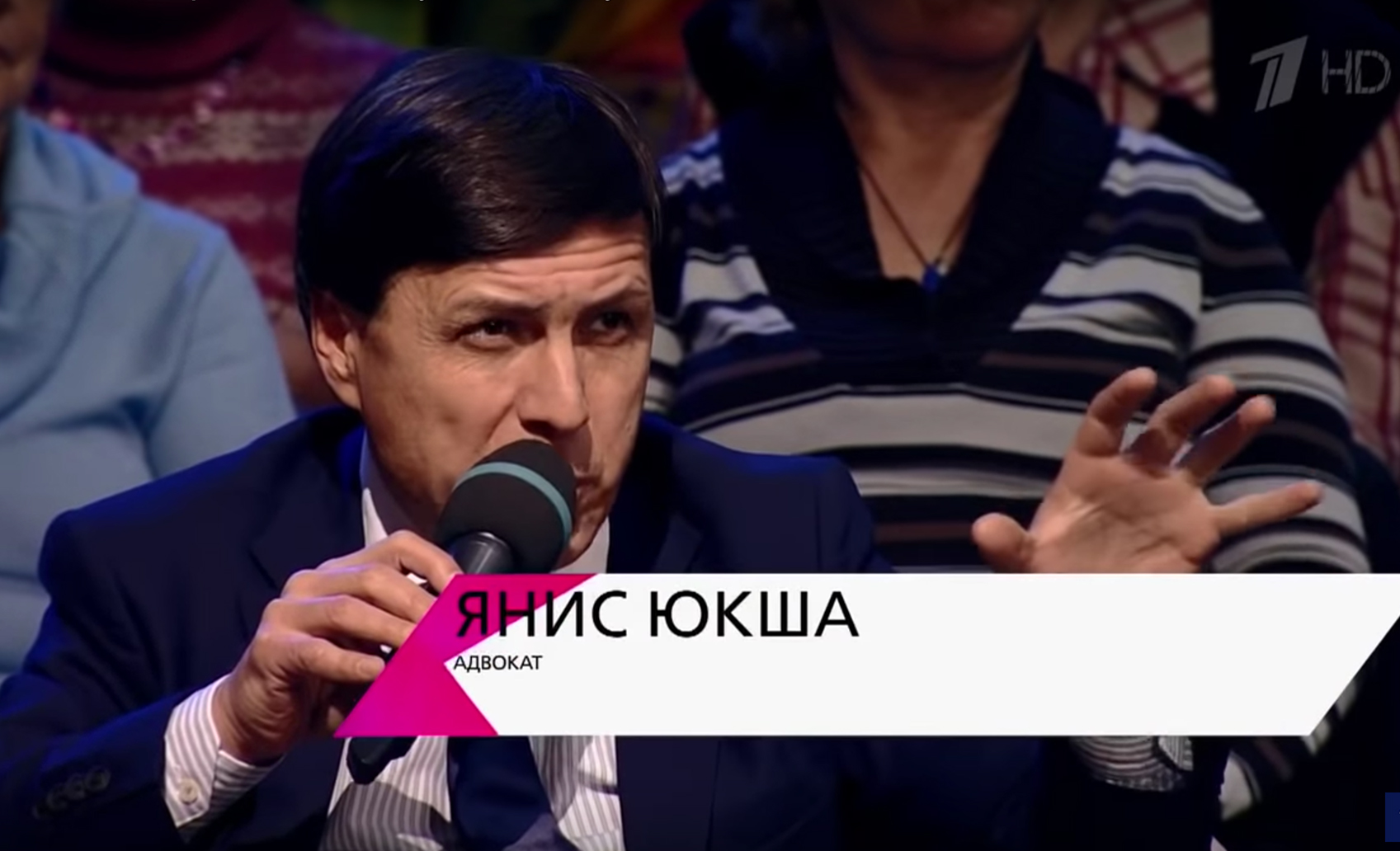 Юкша Я. А.