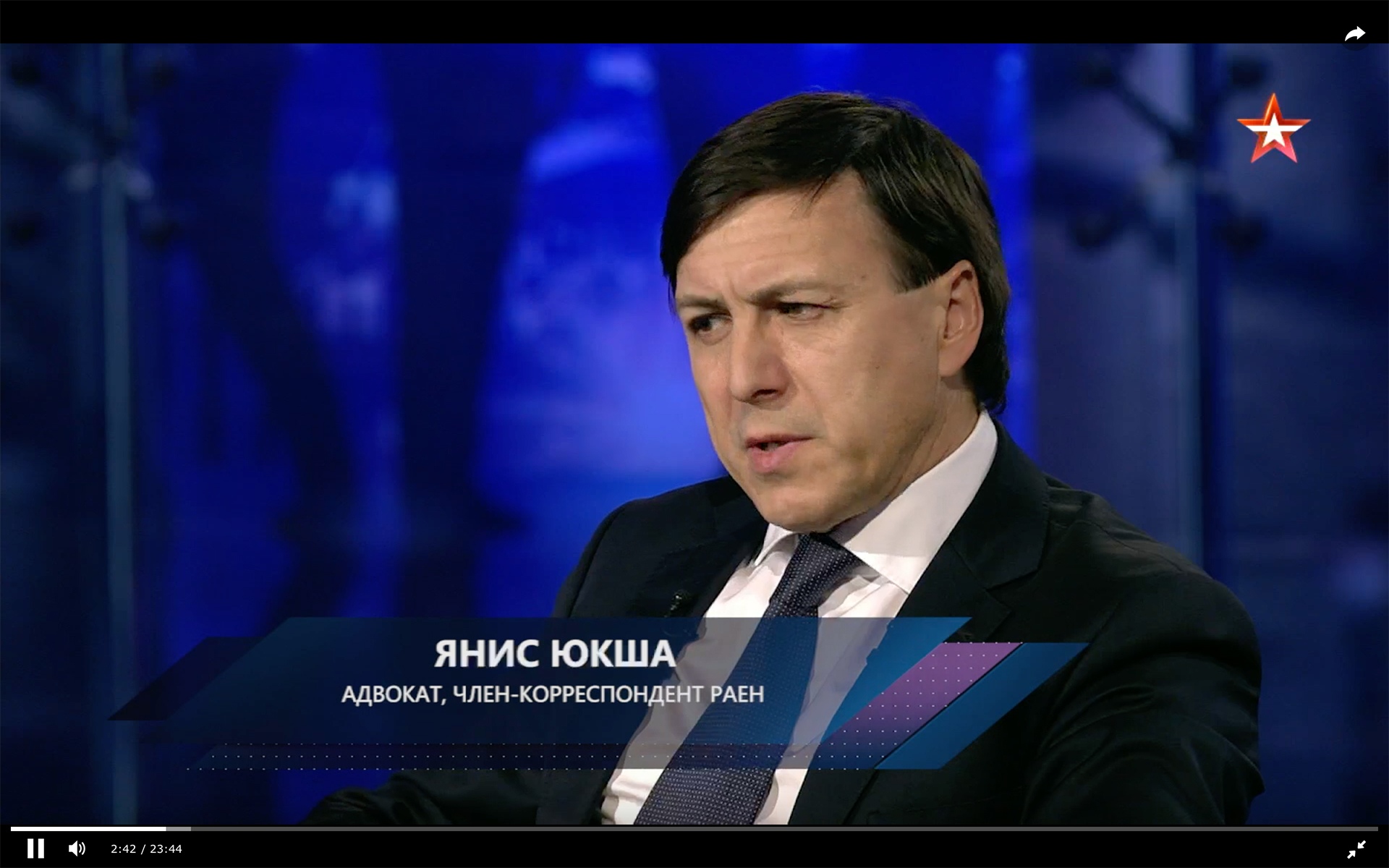 Янис Юкша на телеканале «Звезда»