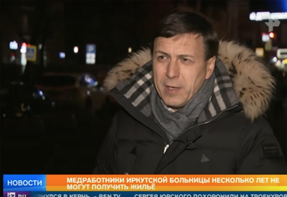 Янис Юкша на РЕН-ТВ