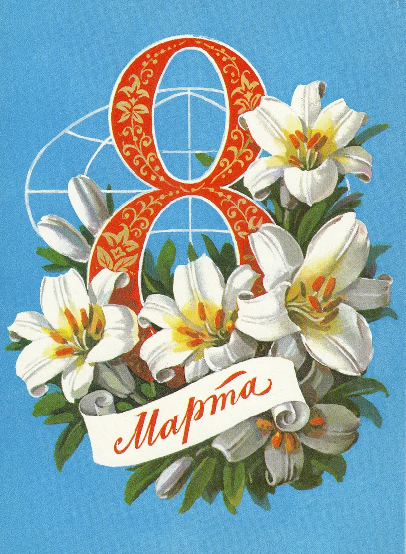 Адвокат Янис Юкша