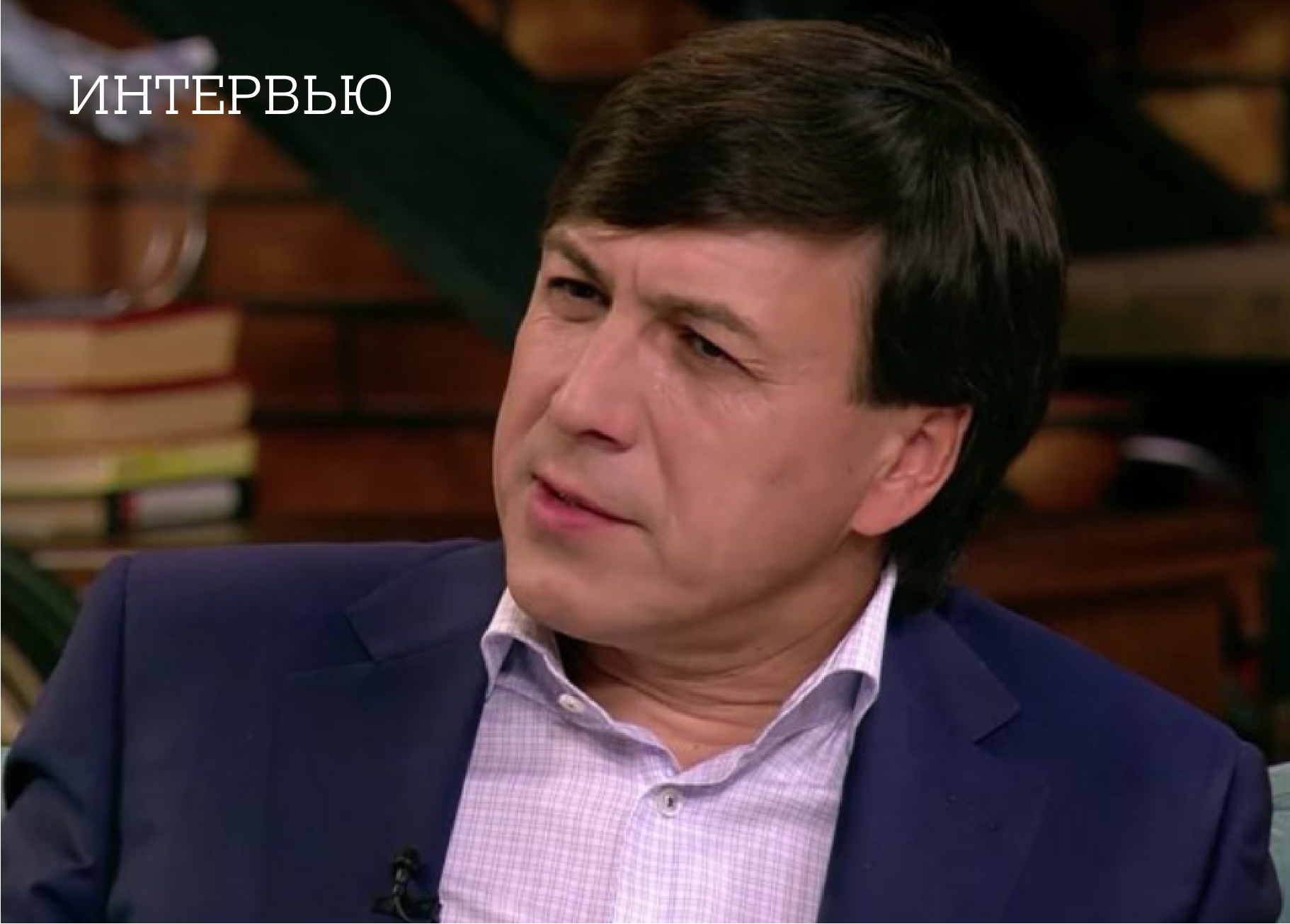 Адвокат Янис Юкша, интервью