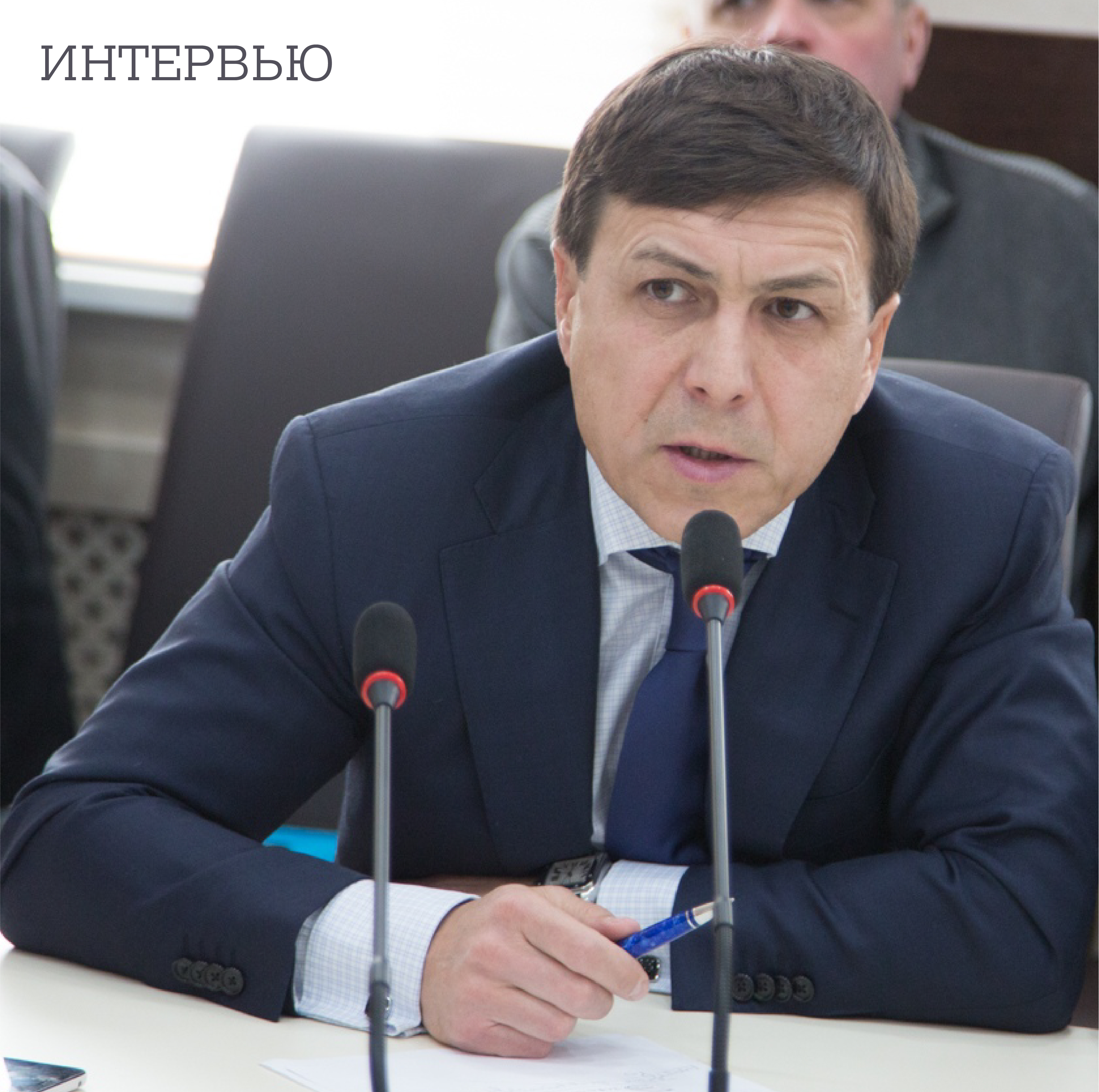Адвокат Янис Юкша, интервью