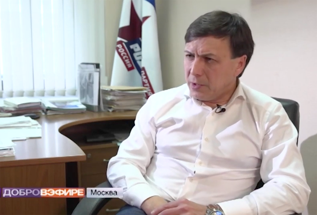 Янис Юкша на РЕН-ТВ