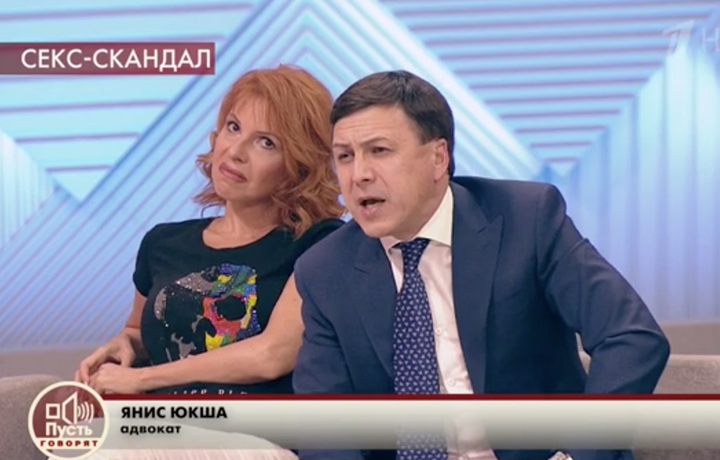 Янис Юкша на «Первом канале», «Пусть говорят»