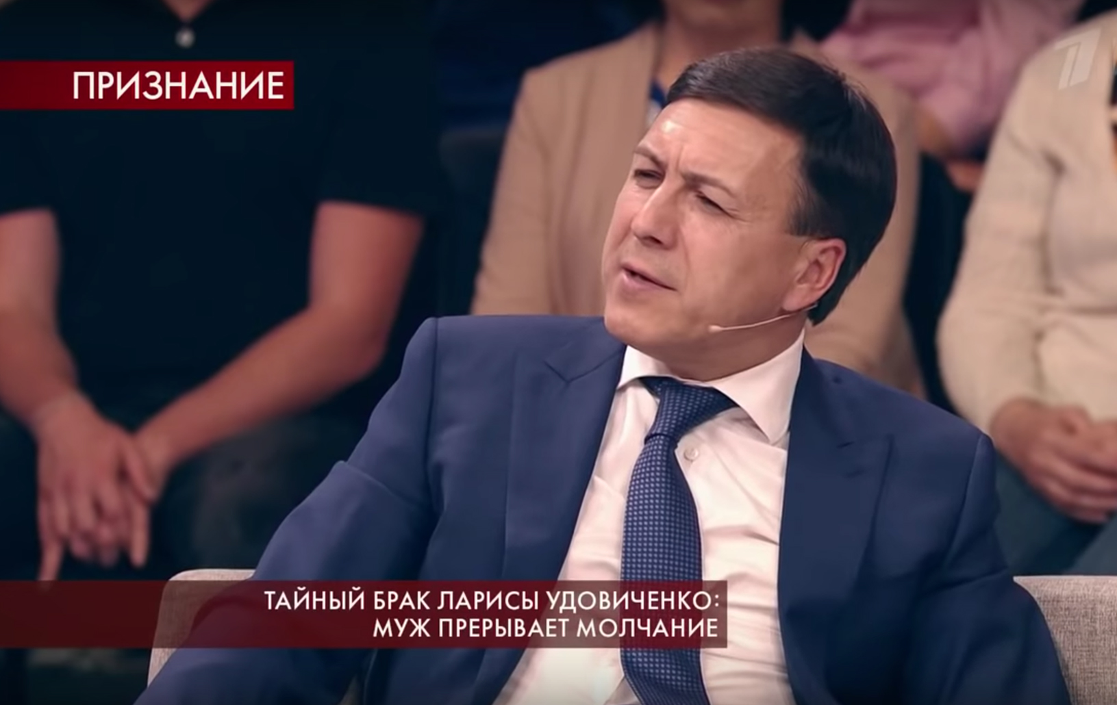 Янис Юкша на «Первом канале»