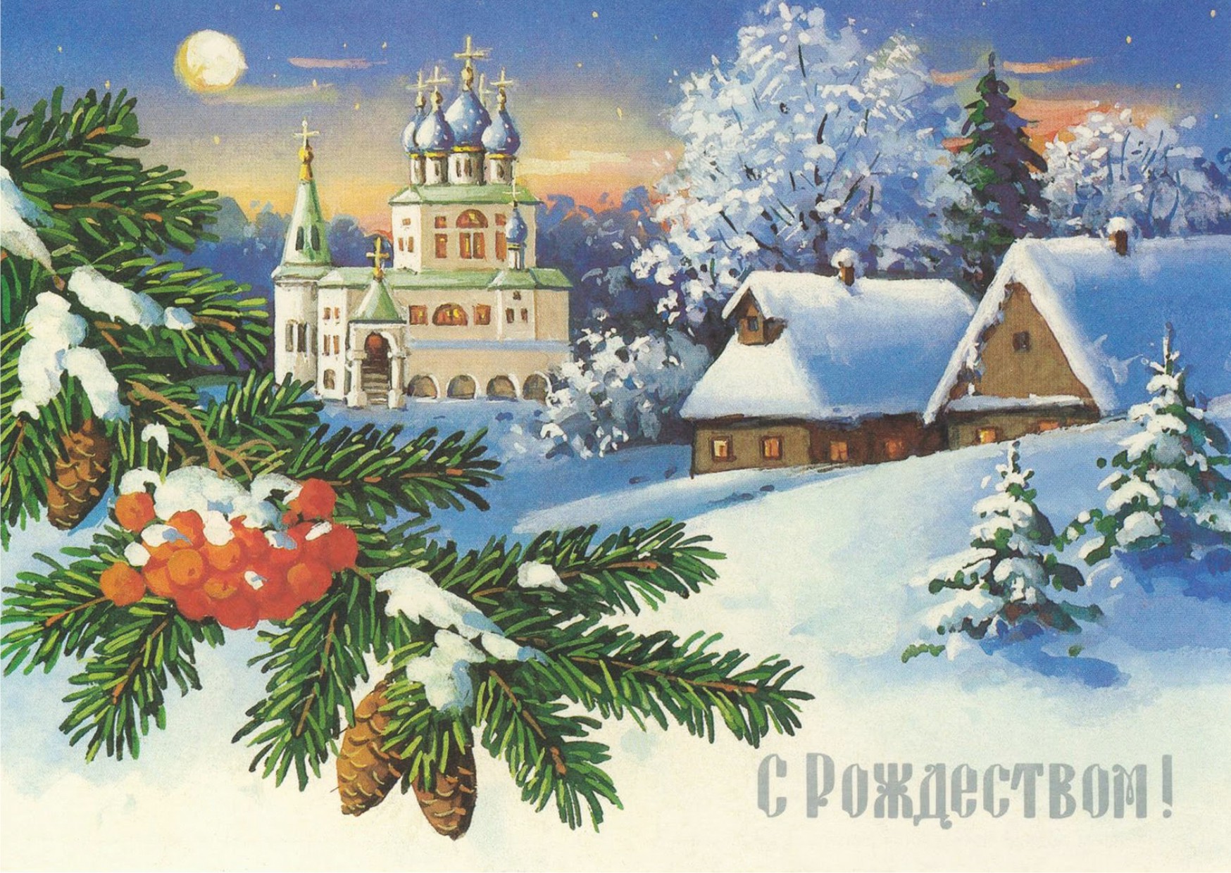 Адвокат Янис Юкша