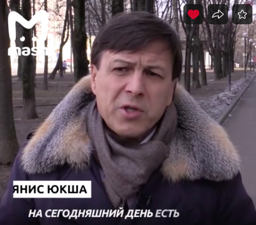Адвокат Янис Юкша, интервью