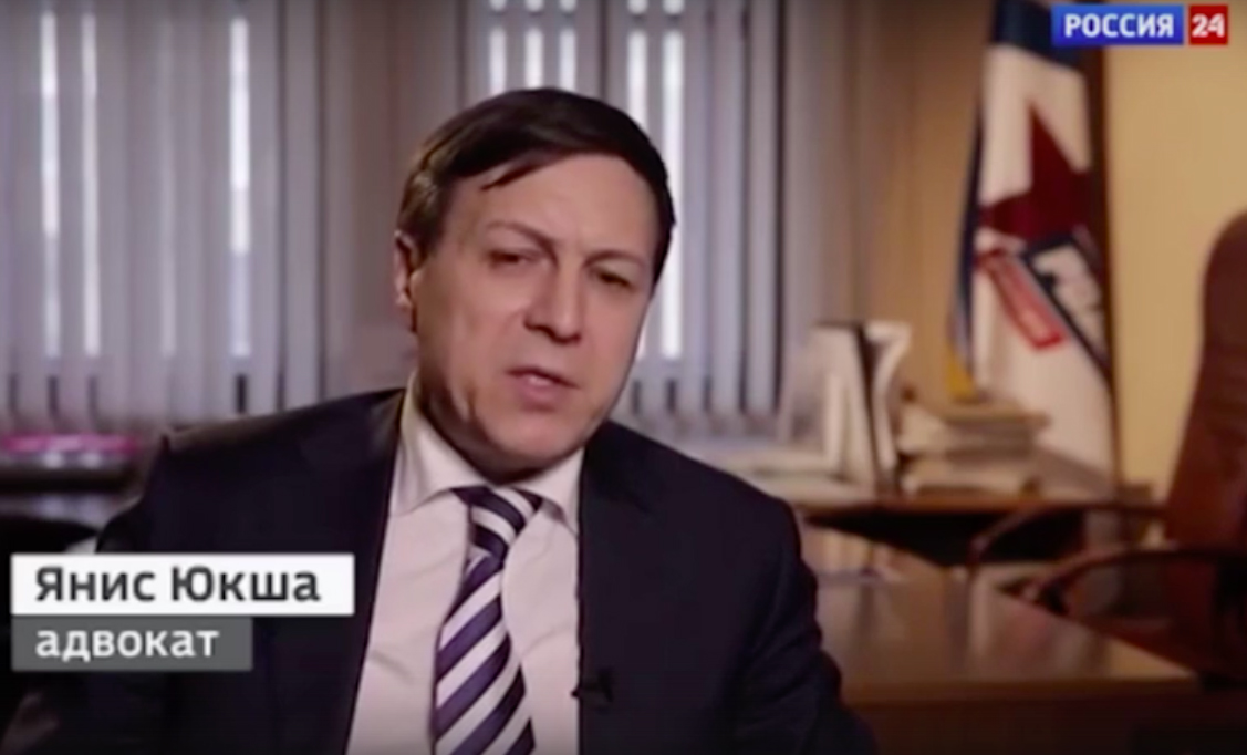 Адвокат Янис Юкша, интервью