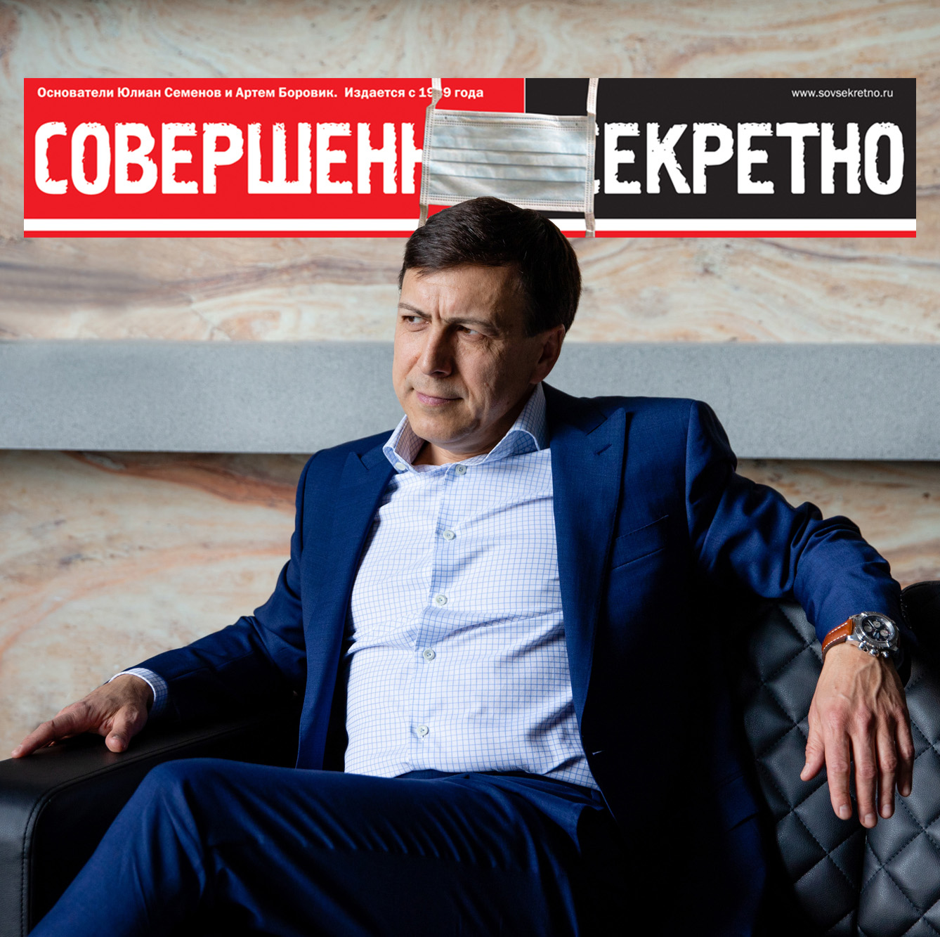 Адвокат Янис Юкша, интервью