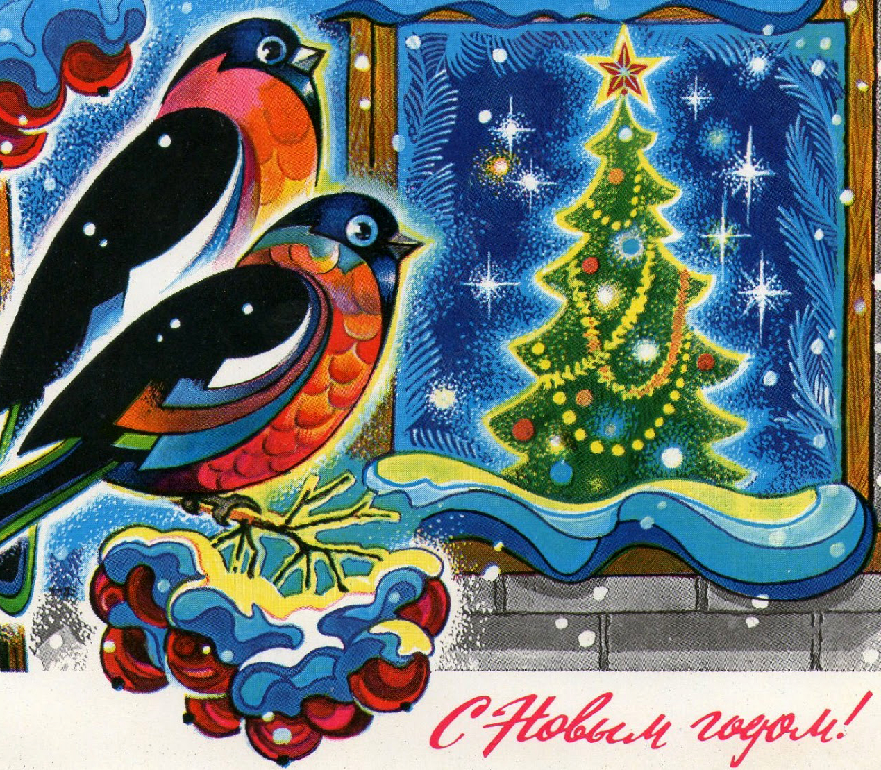 Адвокат Янис Юкша, интервью