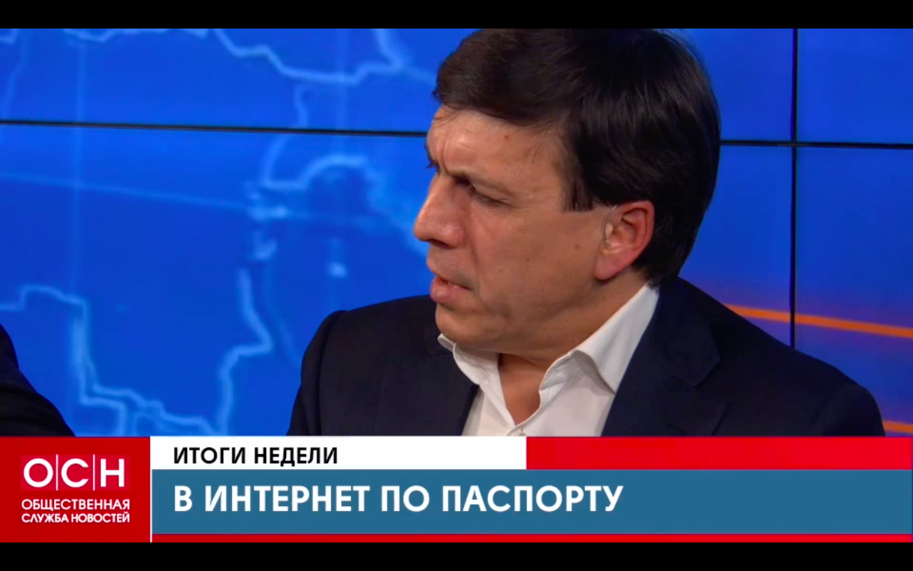 Адвокат Янис Юкша, интервью