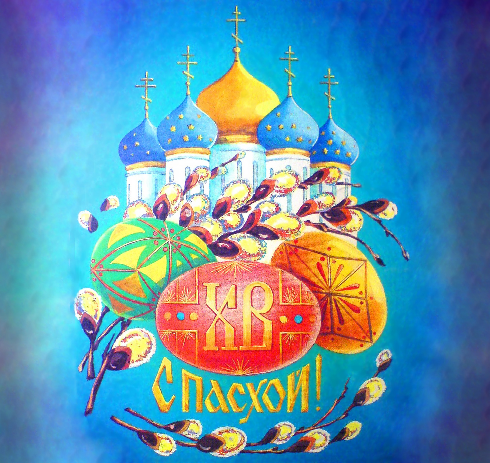 Адвокат Янис Юкша, интервью