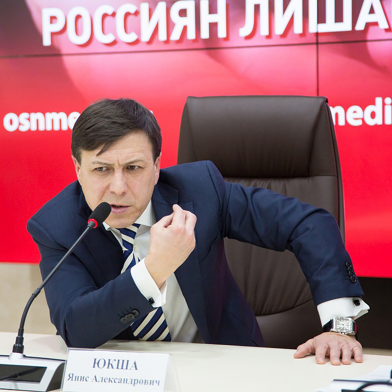 Адвокат Янис Юкша, интервью
