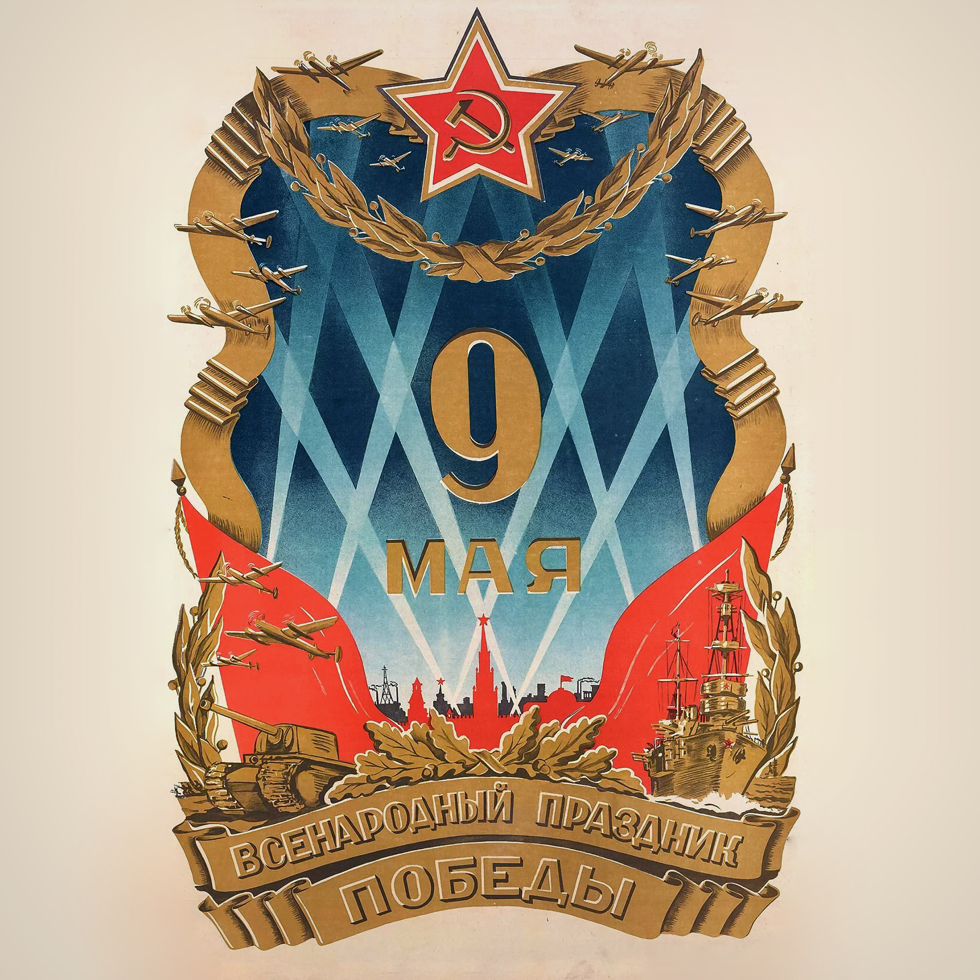 Янис Юкша адвокат интервью